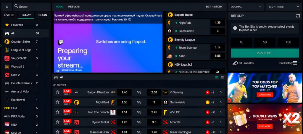 Pin Up Casino Sports betting